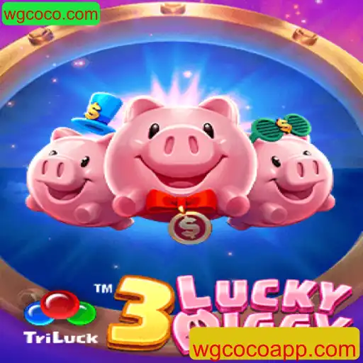 Explore o Fascinante Mundo de 3LUCKYPIGGY